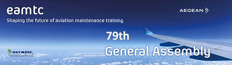 logo eamtc banner